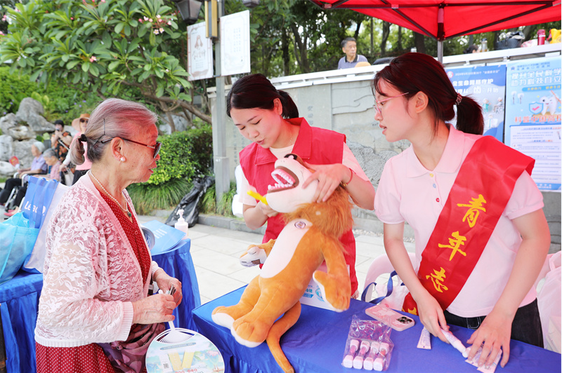 全國愛牙日 福建省醫(yī)護(hù)人員“兵分多路”宣傳口腔保健
